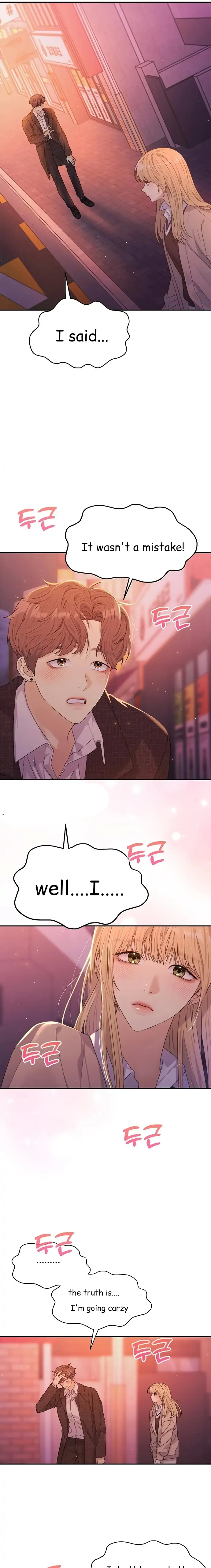 The Couple Breaker Chapter 9 - page 13