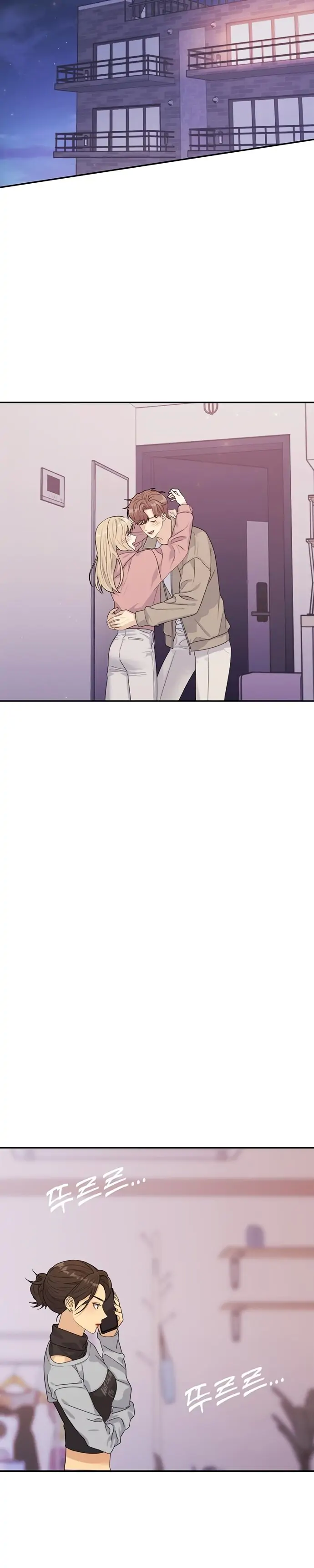 The Couple Breaker Chapter 9 - page 20