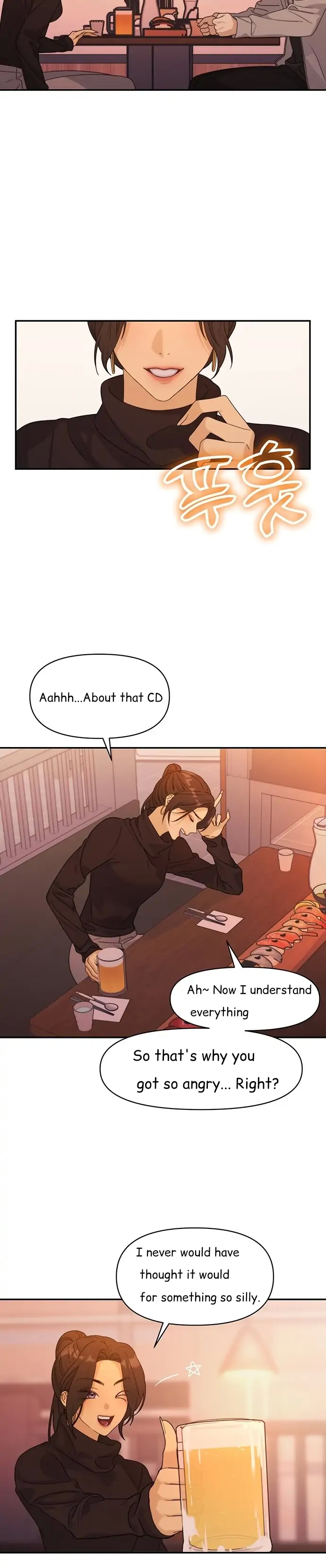The Couple Breaker Chapter 9 - page 6