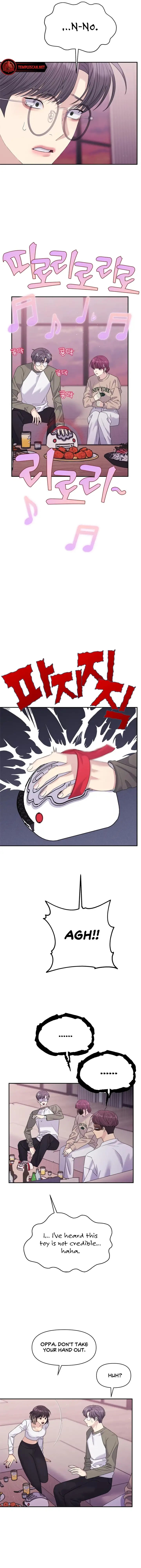 The Couple Breaker Chapter 45 - page 11