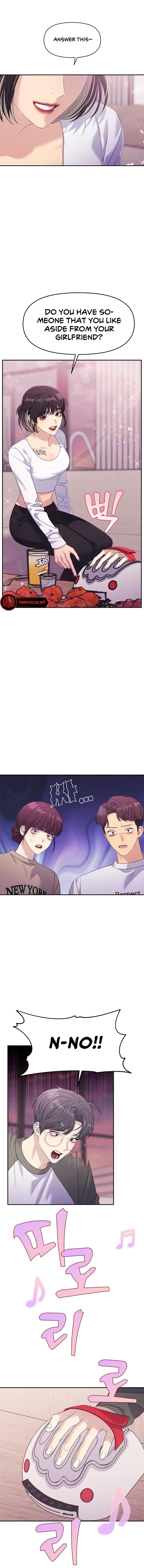 The Couple Breaker Chapter 45 - page 12