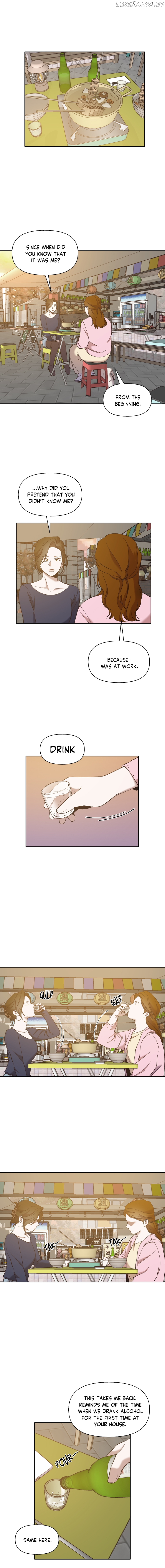 The Time When We Were Young Chapter 31 - page 1