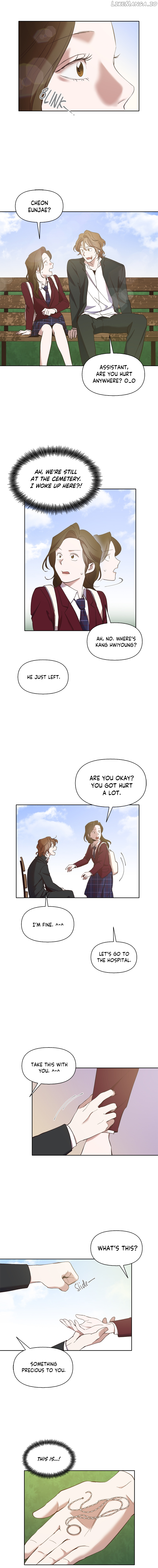 The Time When We Were Young Chapter 31 - page 7