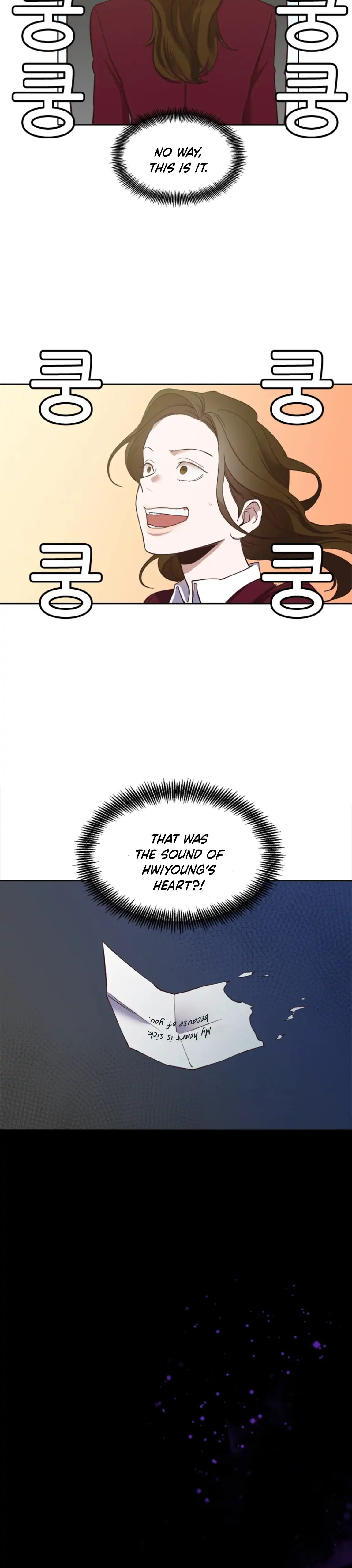 The Time When We Were Young chapter 16 - page 2