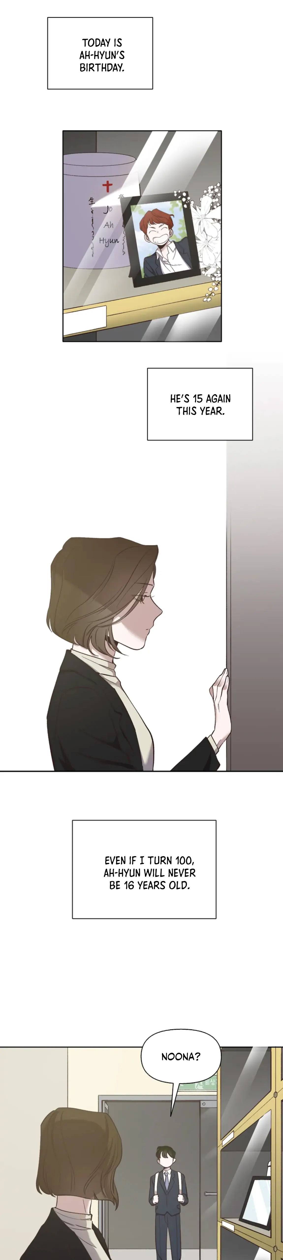 The Time When We Were Young chapter 16 - page 26