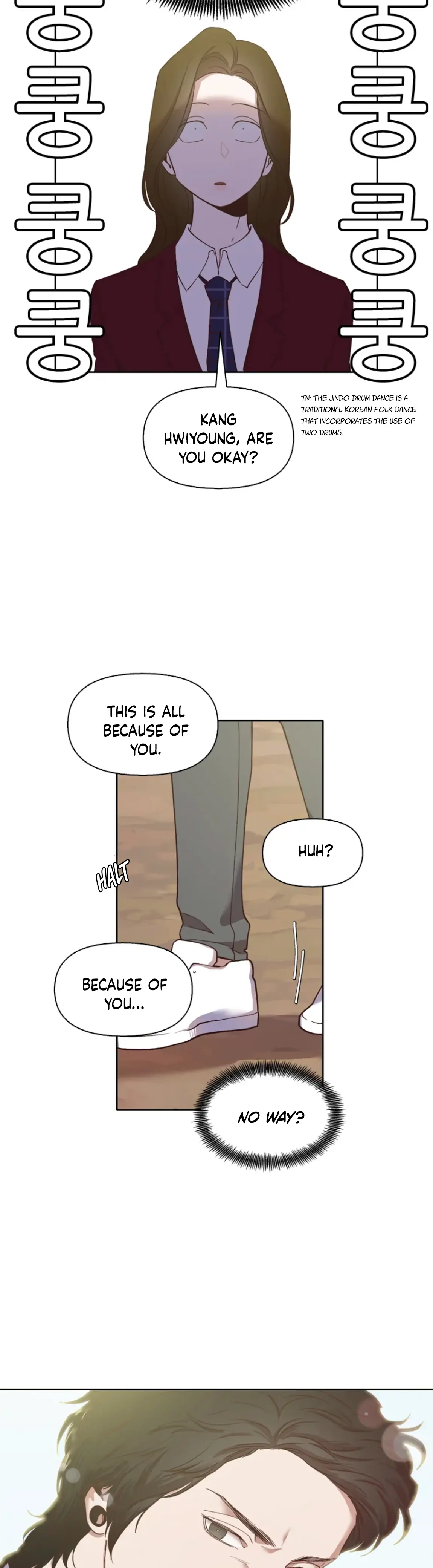 The Time When We Were Young chapter 15 - page 23