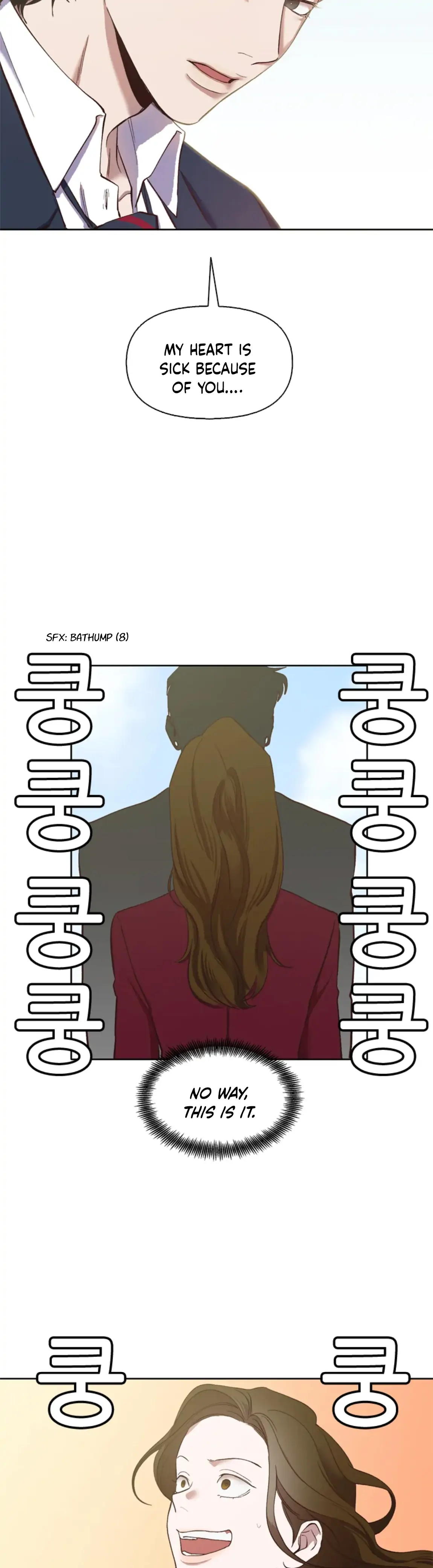The Time When We Were Young chapter 15 - page 24