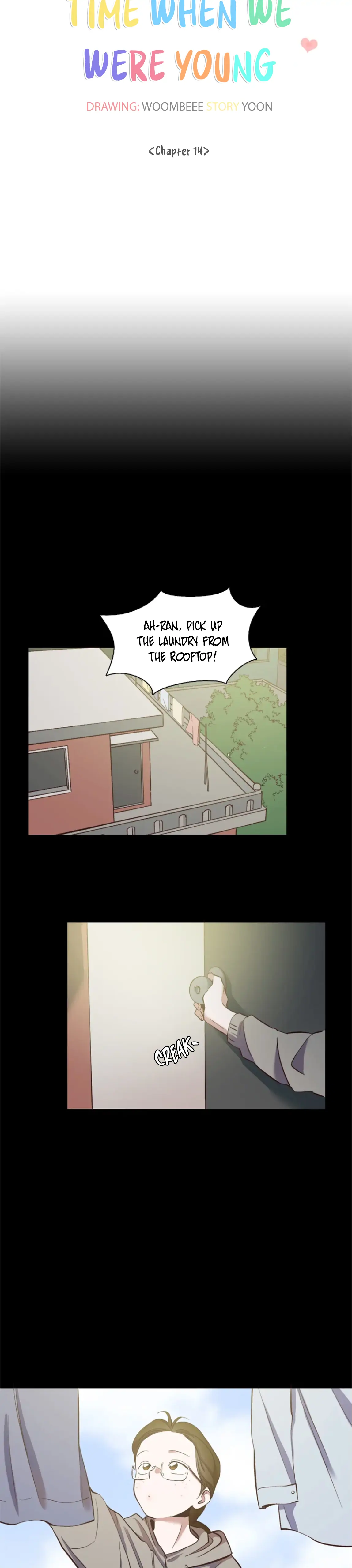 The Time When We Were Young chapter 14 - page 9