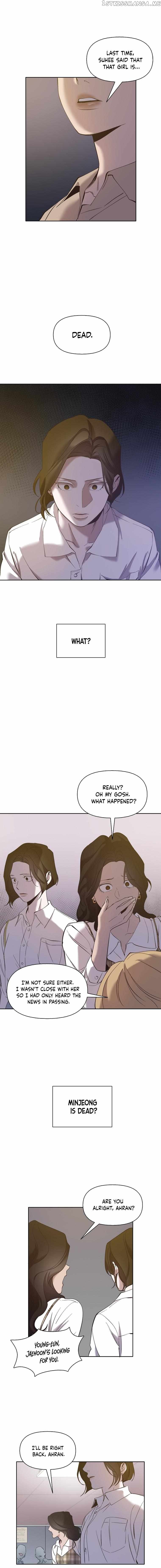 The Time When We Were Young Chapter 30 - page 1
