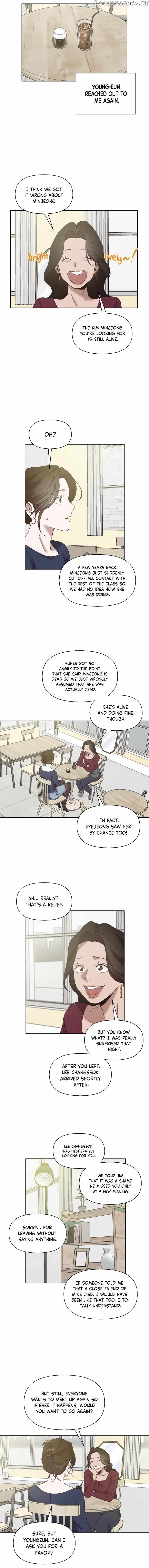 The Time When We Were Young Chapter 30 - page 5