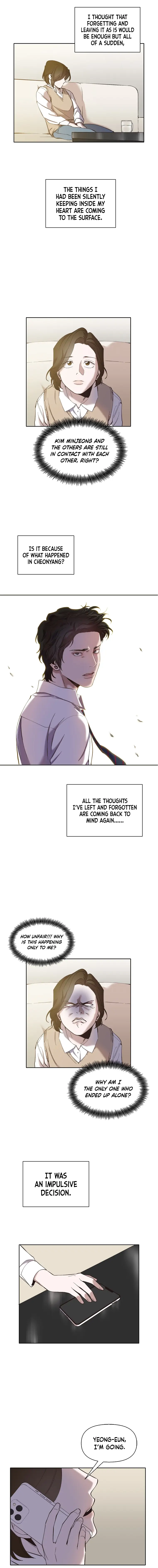 The Time When We Were Young Chapter 29 - page 17
