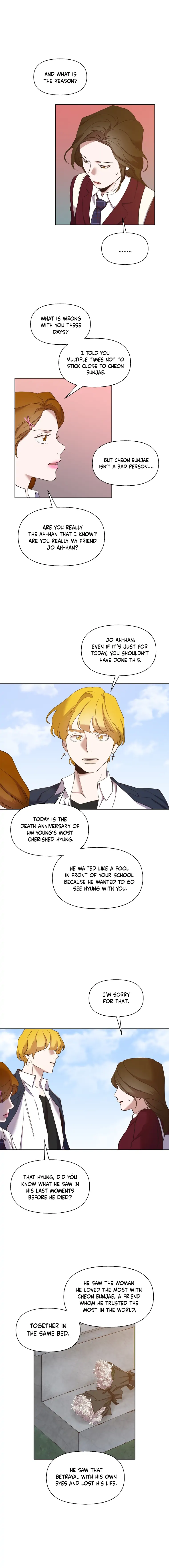 The Time When We Were Young Chapter 26 - page 5