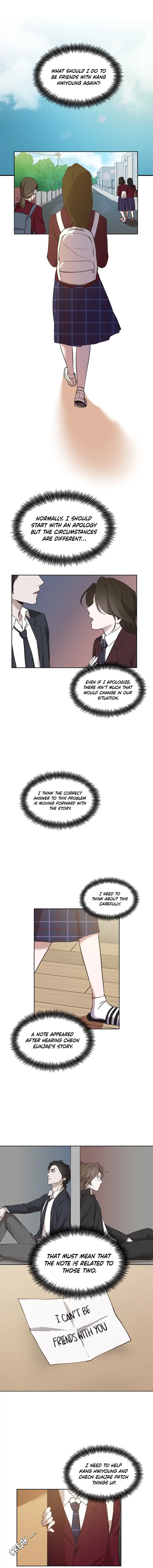 The Time When We Were Young Chapter 33 - page 1