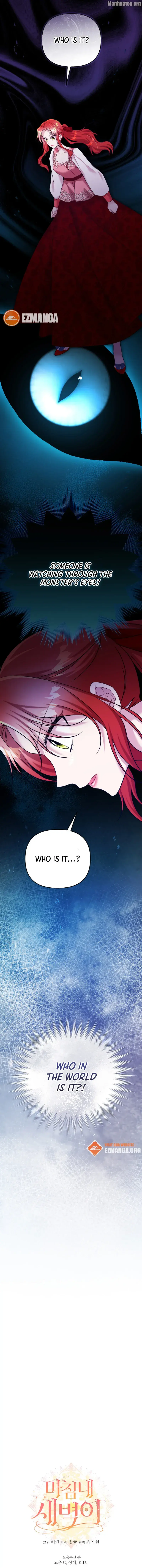 Finally, the Dawn Came Chapter 14 - page 10