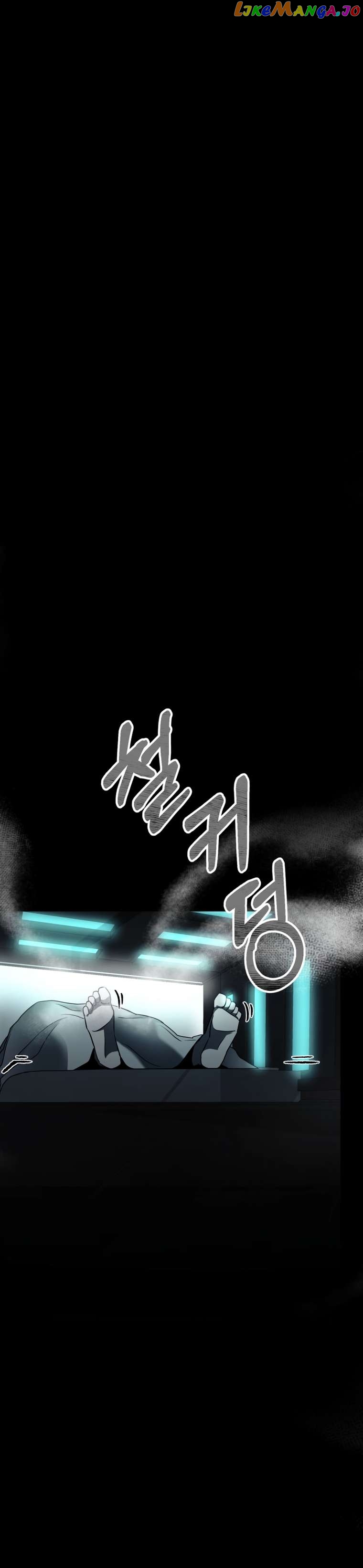 I Became an Evolving Space Monster Chapter 7 - page 10