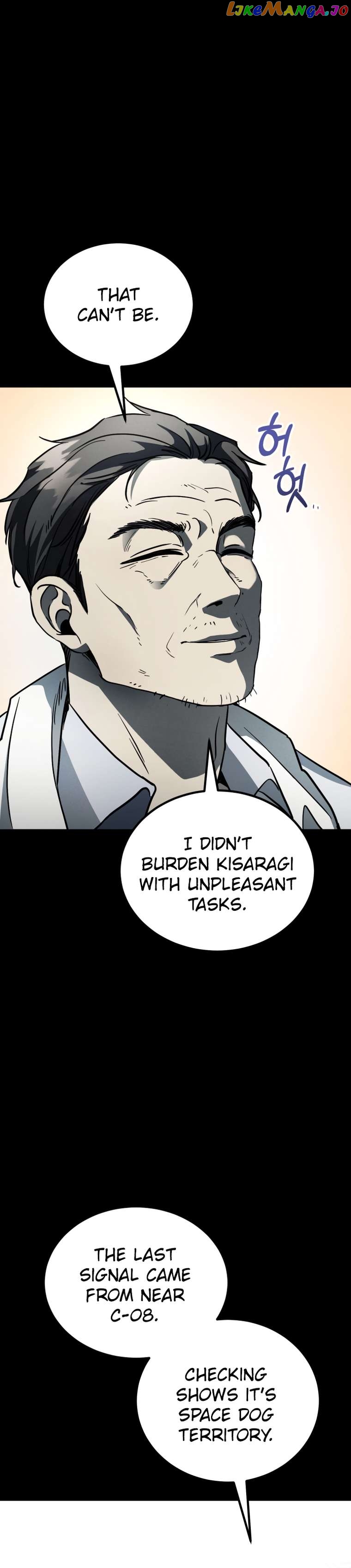 I Became an Evolving Space Monster Chapter 7 - page 45