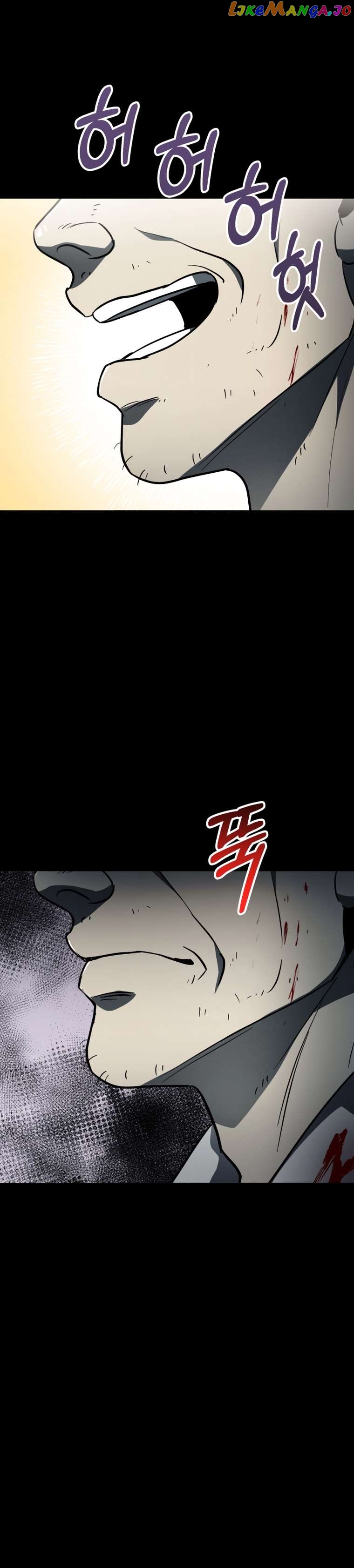 I Became an Evolving Space Monster Chapter 7 - page 58