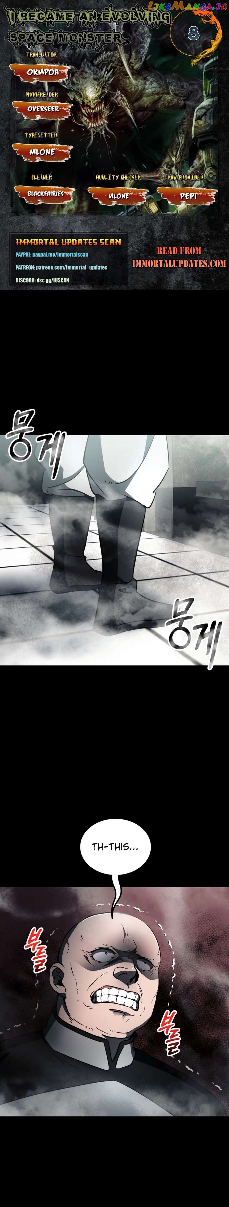I Became an Evolving Space Monster Chapter 8 - page 1