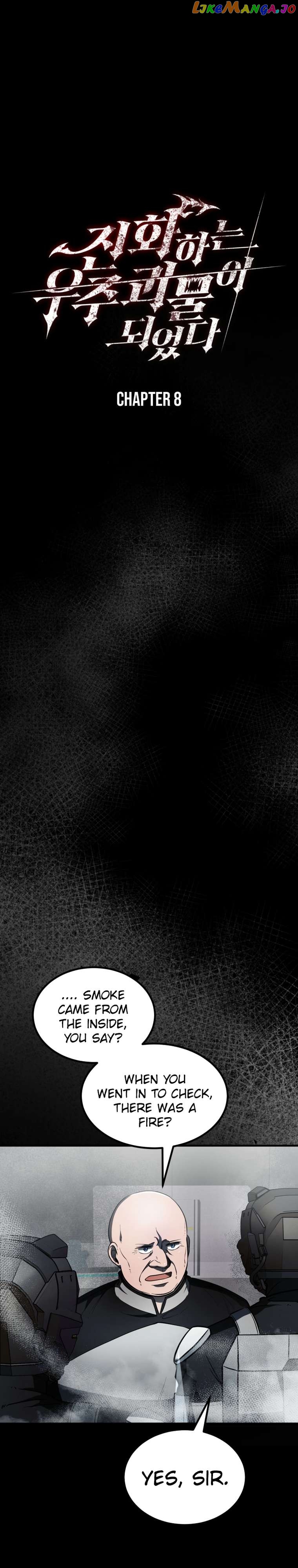 I Became an Evolving Space Monster Chapter 8 - page 3