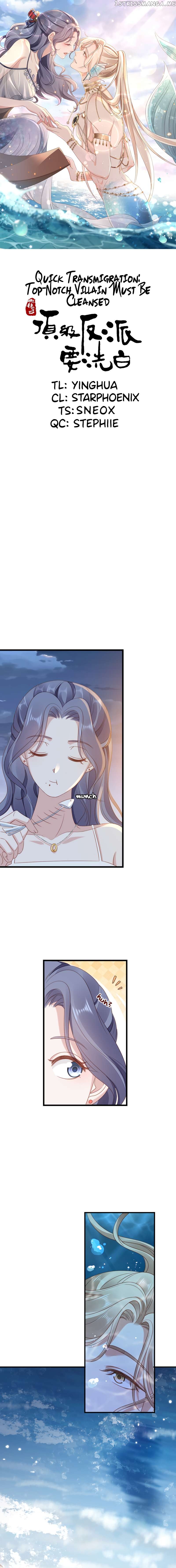 Quick Transmigration: Top-Notch Villain Must Be Cleansed Chapter 63 - page 1