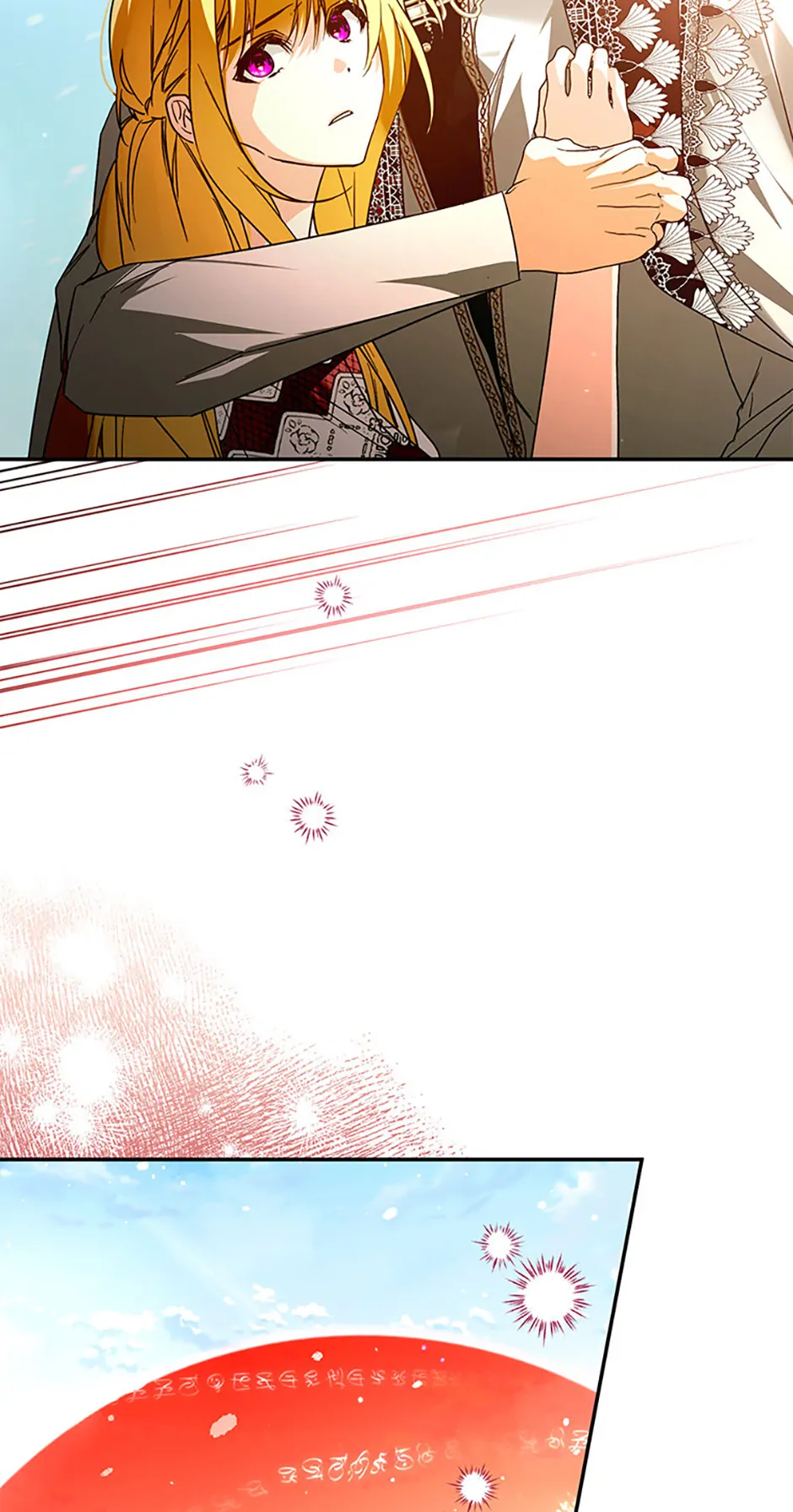 Falling into the Arms of a Mad Villain Chapter 48 - page 79