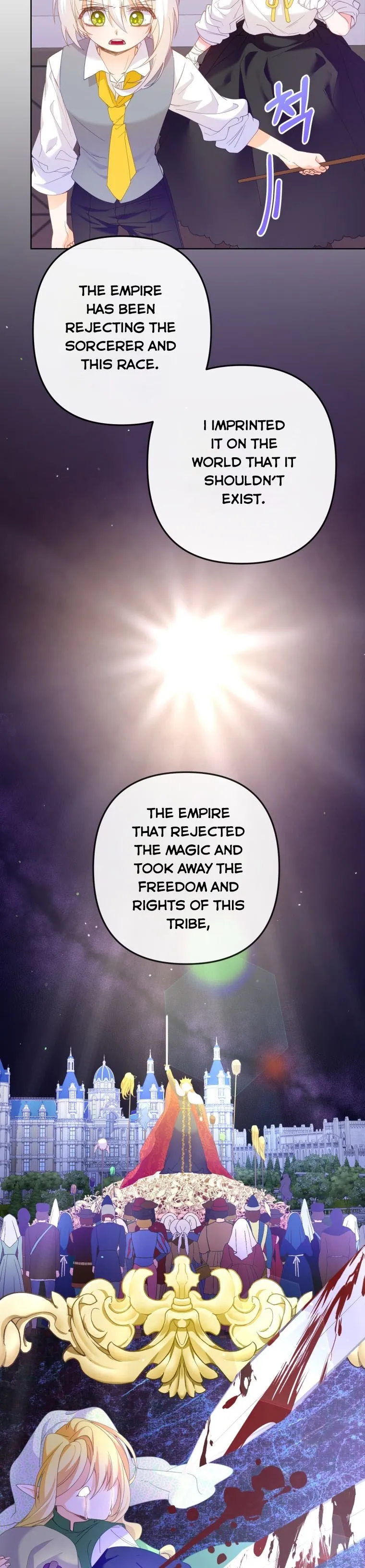 Say the spell, Rose! Chapter 14 - page 7