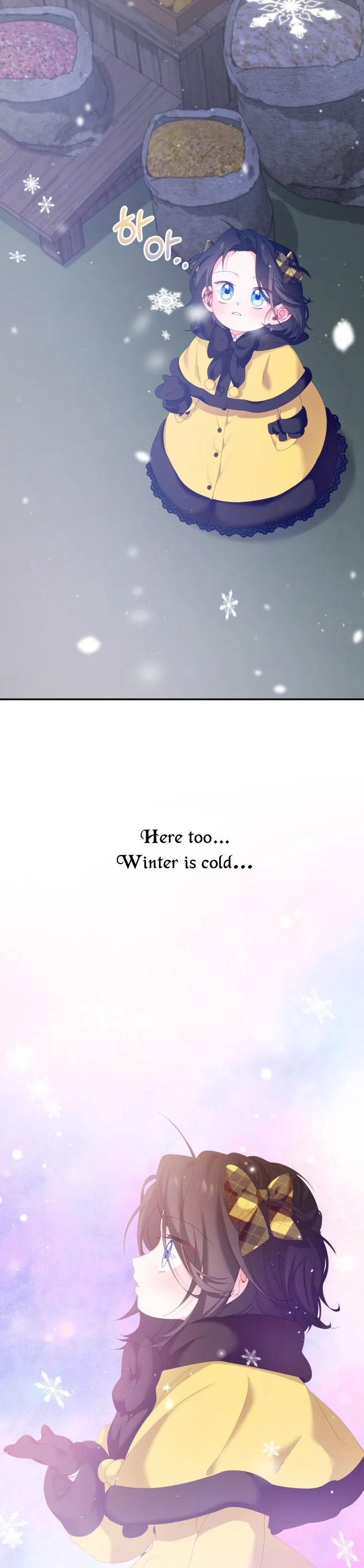 Say the spell, Rose! Chapter 11 - page 11
