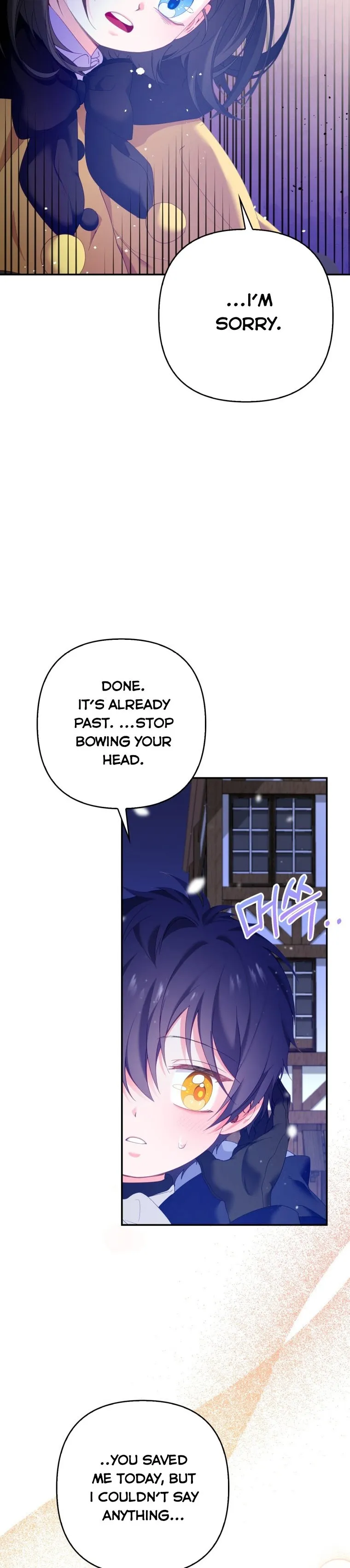 Say the spell, Rose! Chapter 11 - page 17