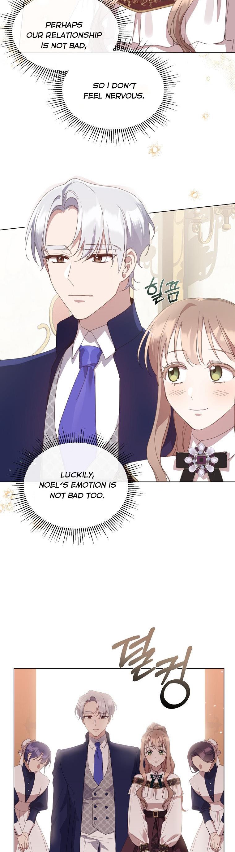 No More Nice Sis chapter 34 - page 2