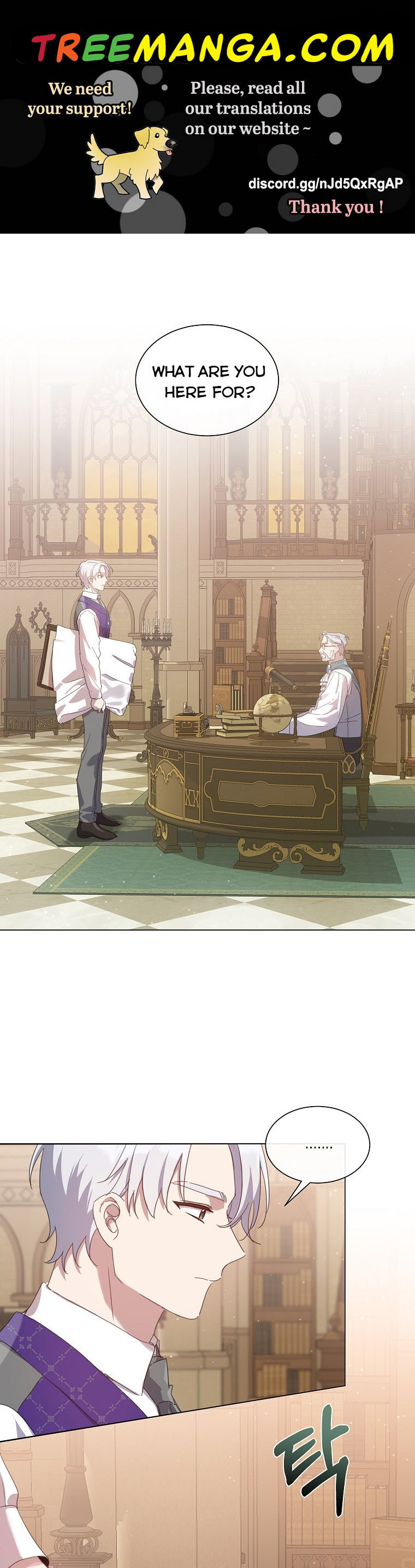 No More Nice Sis chapter 28 - page 1