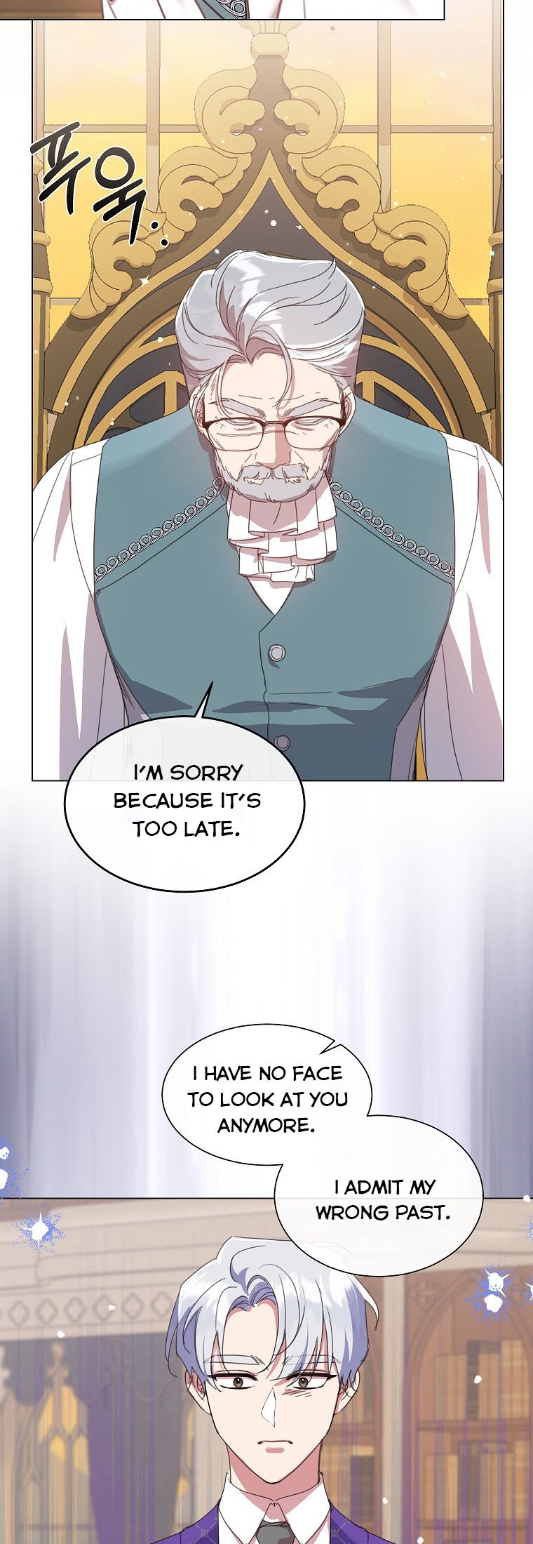 No More Nice Sis chapter 28 - page 11