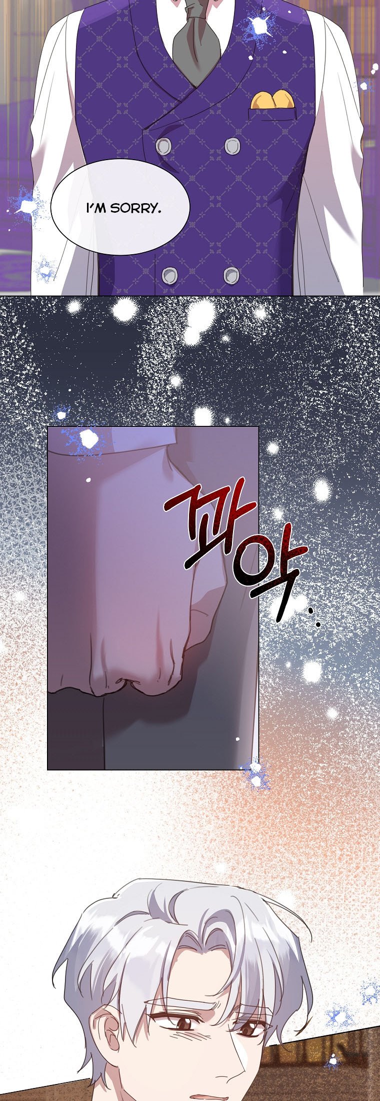 No More Nice Sis chapter 28 - page 12