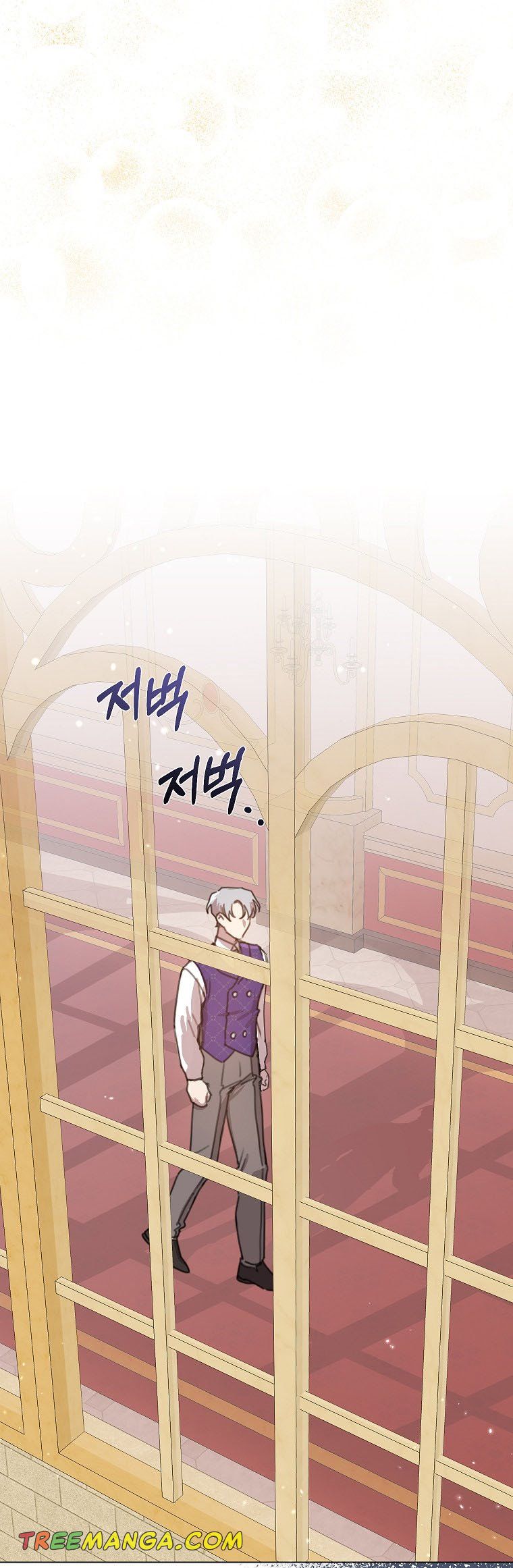 No More Nice Sis chapter 28 - page 23