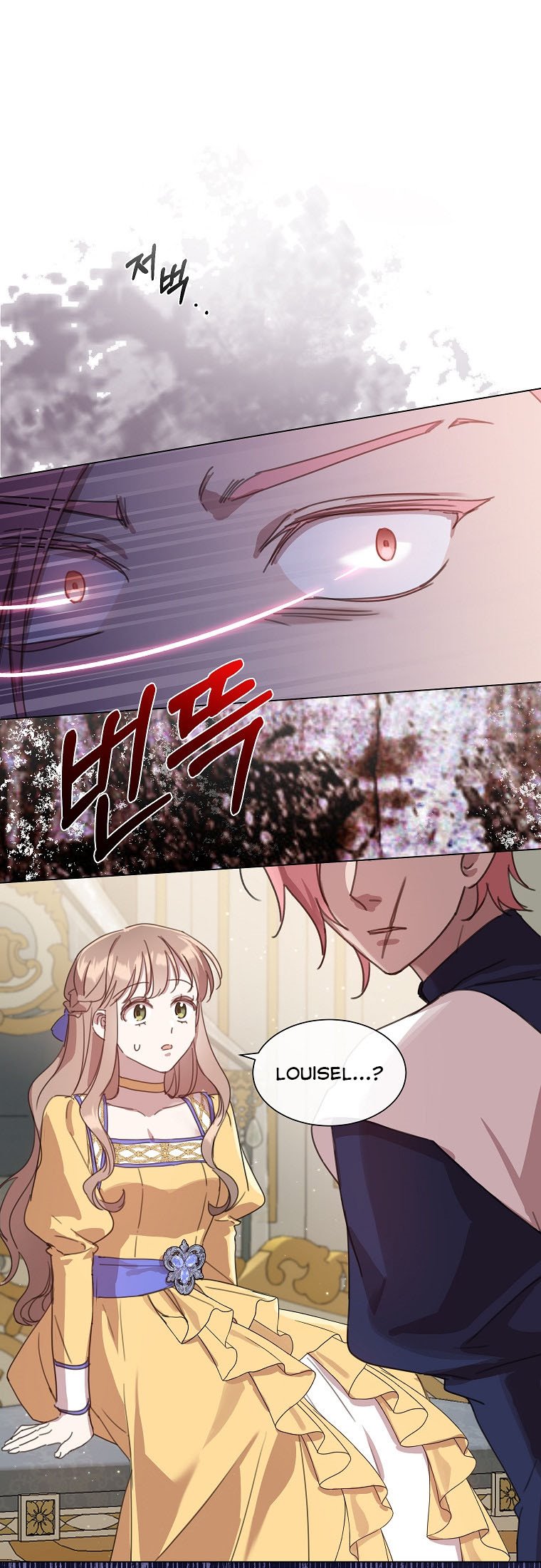 No More Nice Sis chapter 28 - page 34