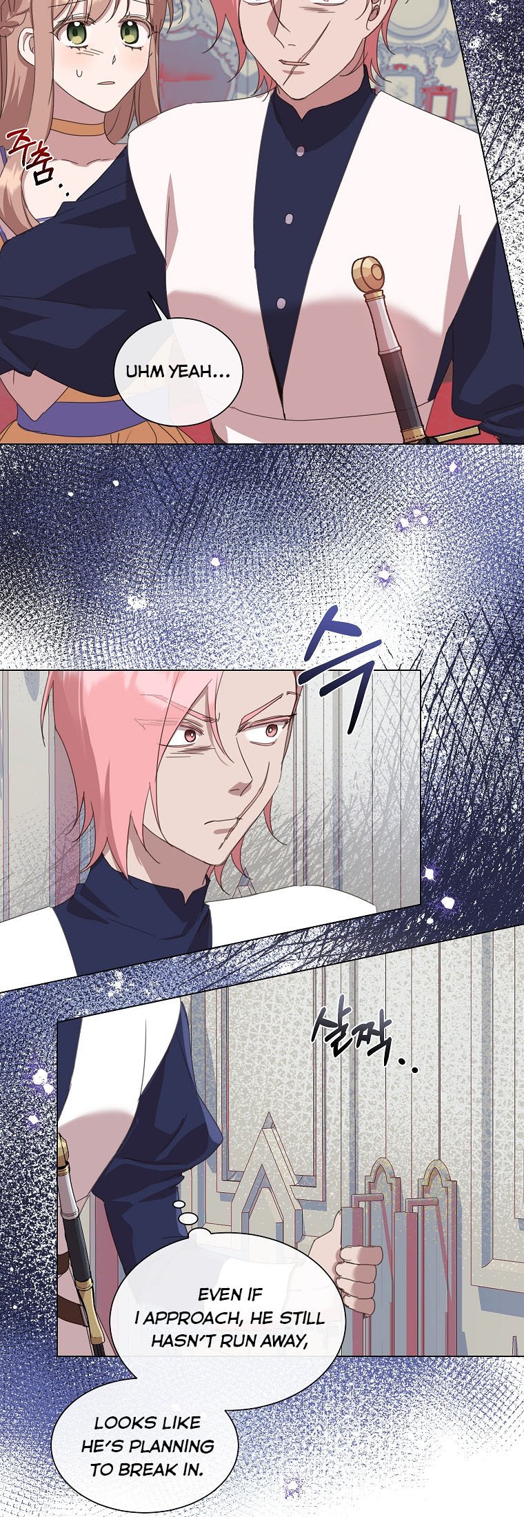 No More Nice Sis chapter 28 - page 36