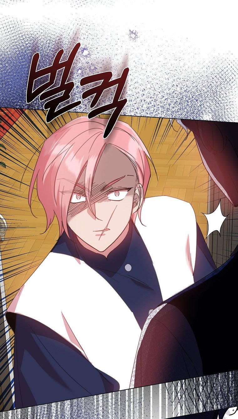 No More Nice Sis chapter 28 - page 37