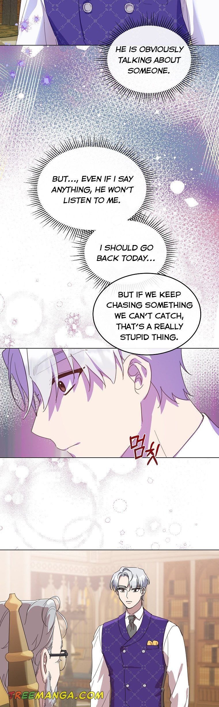 No More Nice Sis chapter 28 - page 8