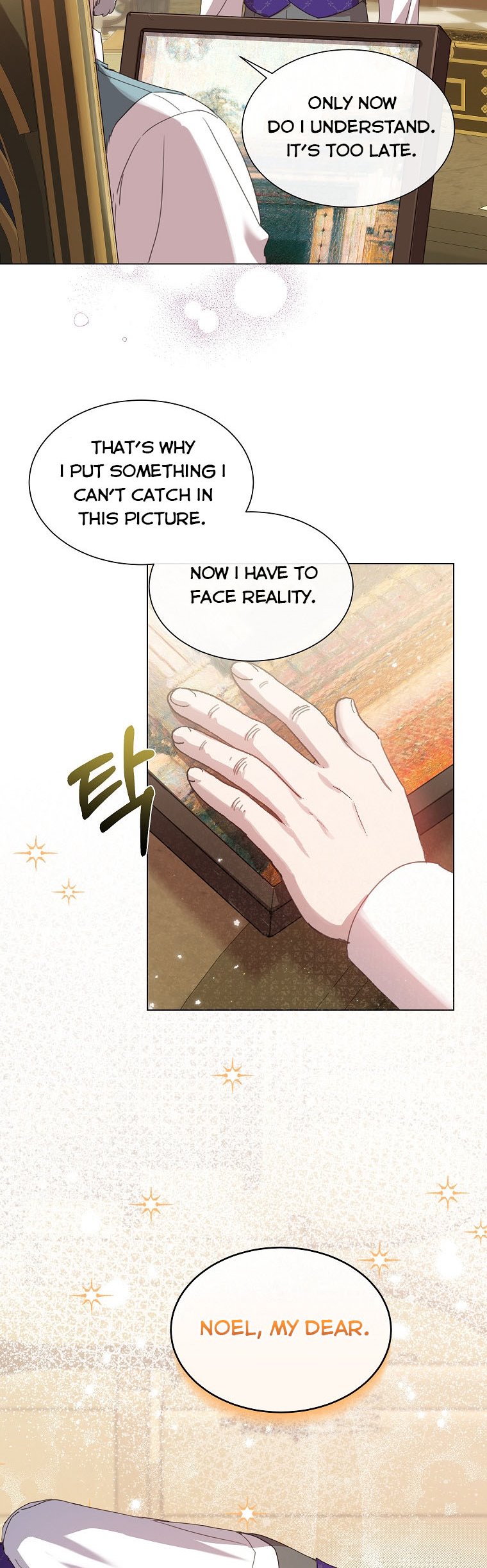 No More Nice Sis chapter 28 - page 9