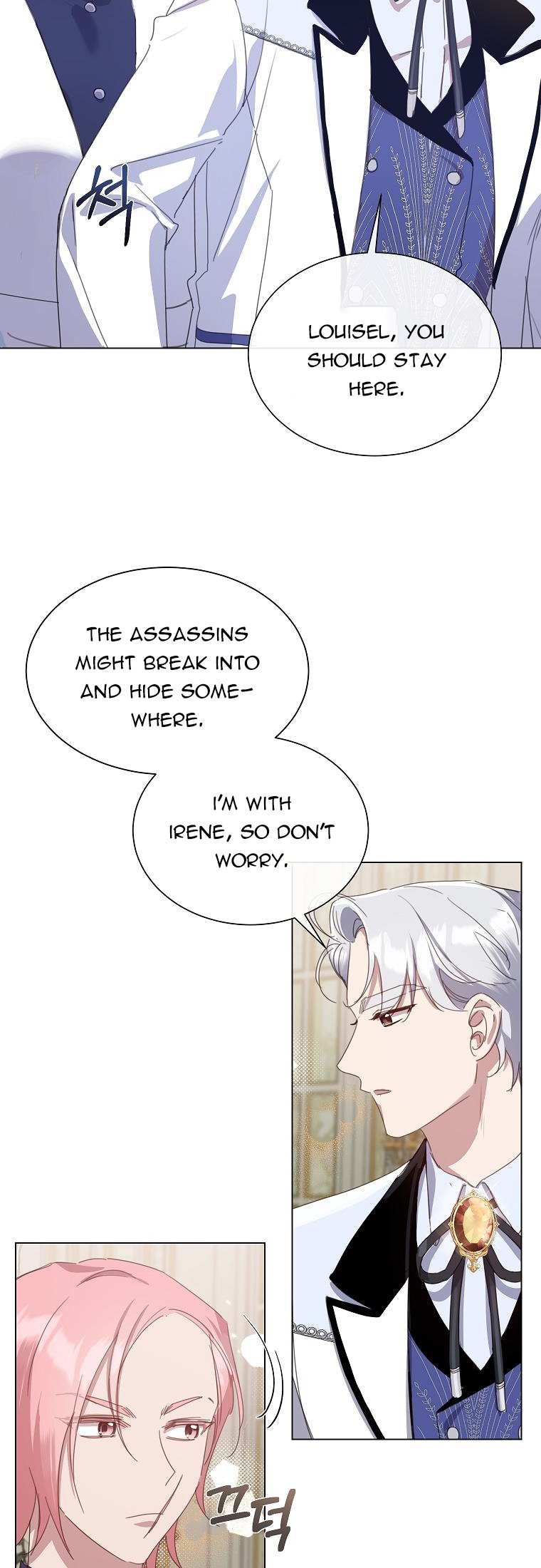 No More Nice Sis chapter 30 - page 12