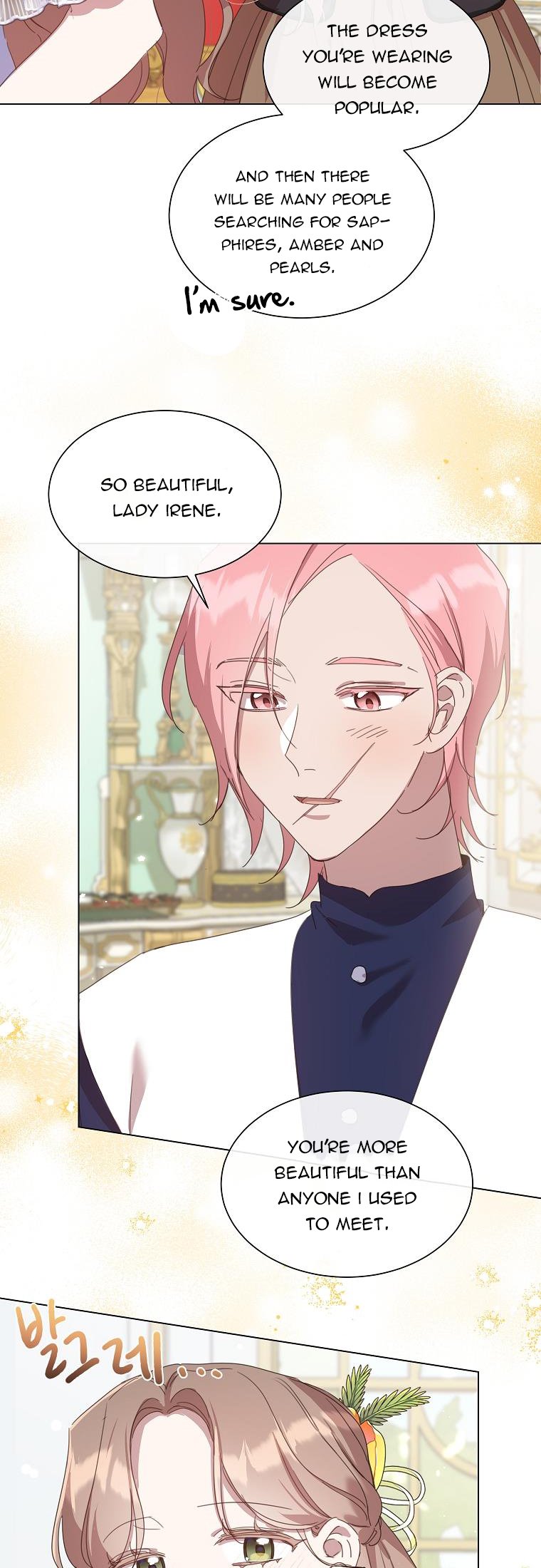 No More Nice Sis chapter 30 - page 4