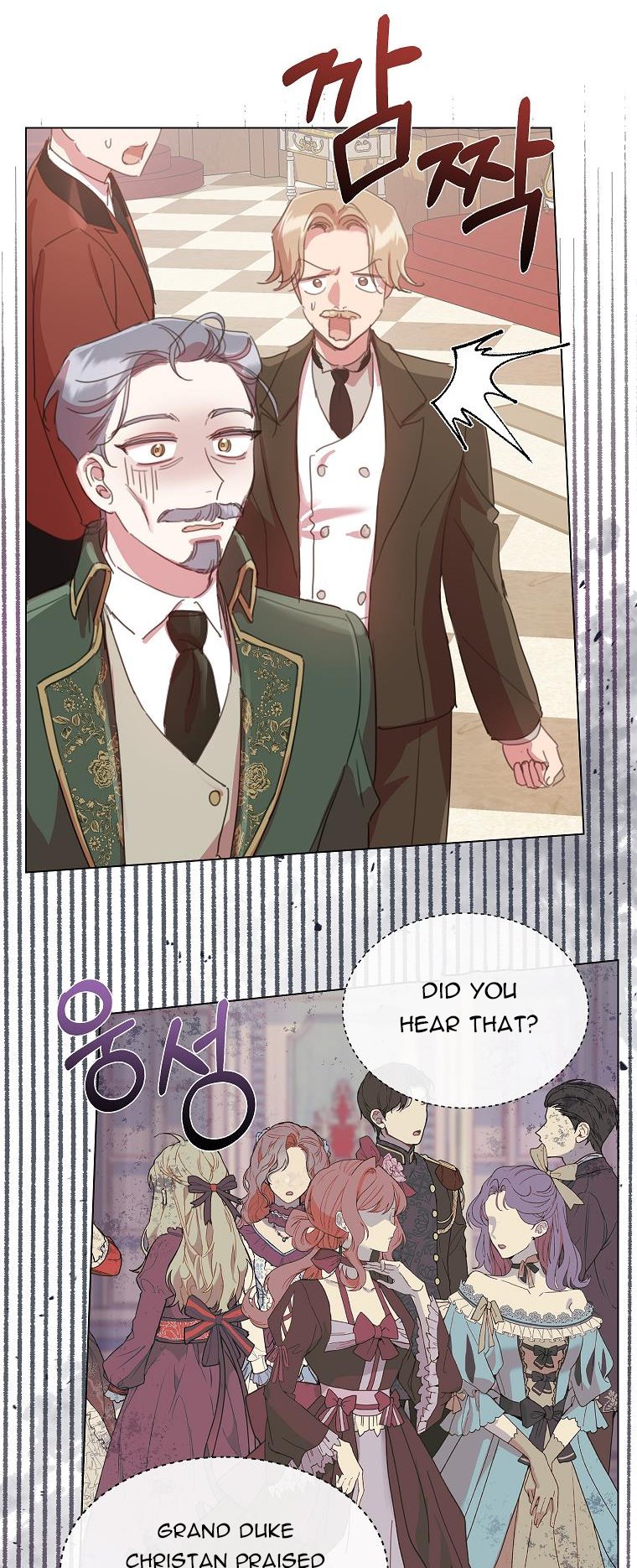 No More Nice Sis chapter 30 - page 43