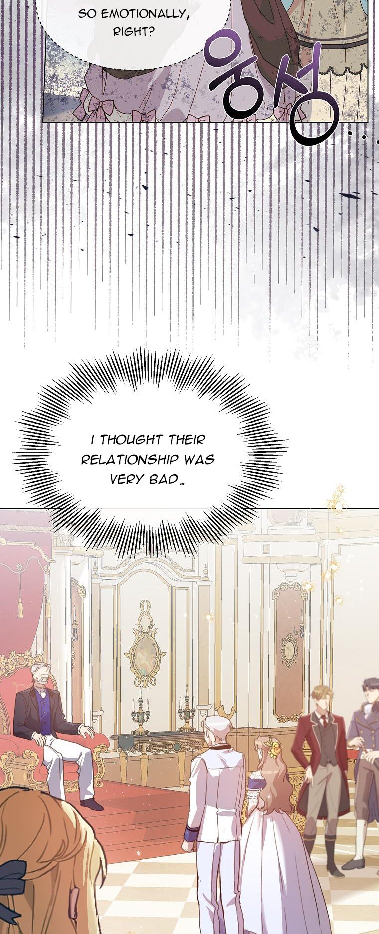 No More Nice Sis chapter 30 - page 44