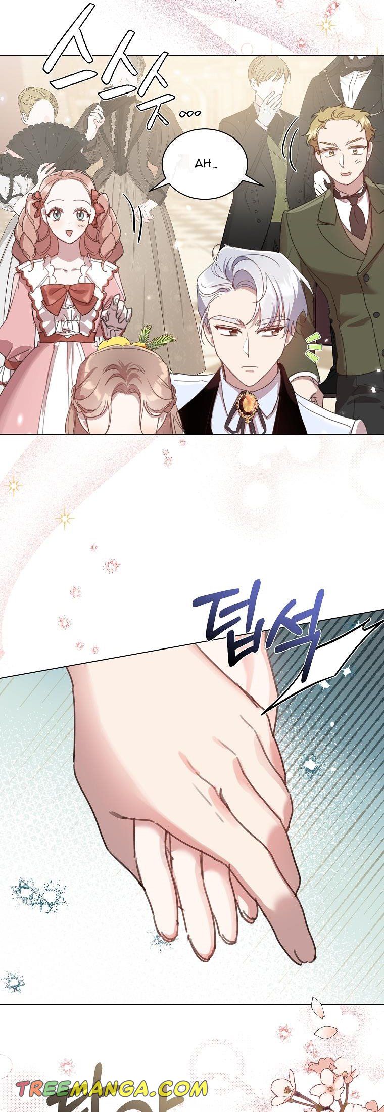 No More Nice Sis chapter 31 - page 10