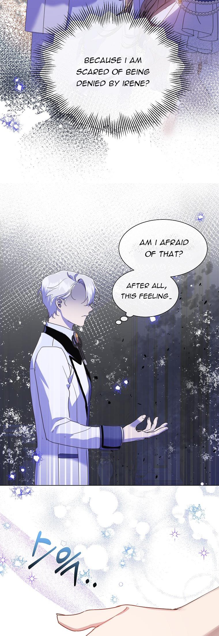 No More Nice Sis chapter 31 - page 26