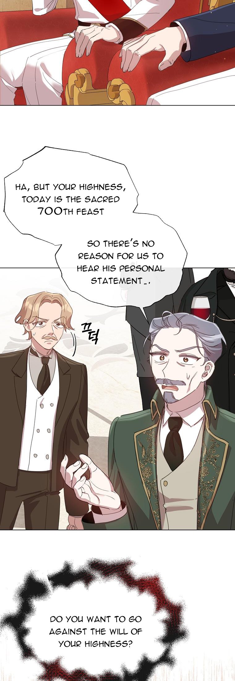 No More Nice Sis chapter 31 - page 36