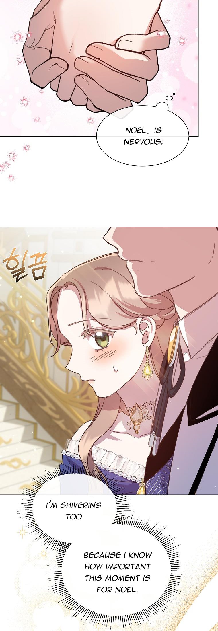 No More Nice Sis chapter 31 - page 40