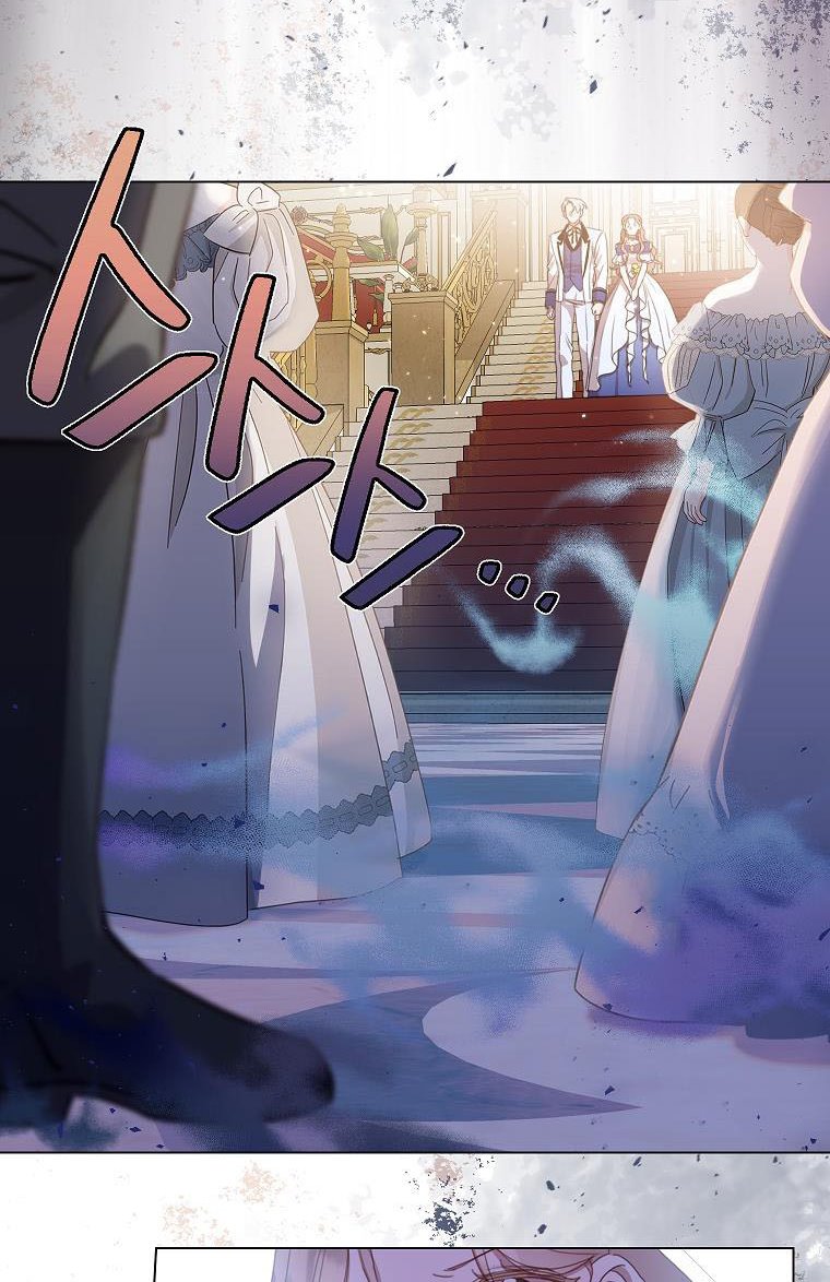 No More Nice Sis chapter 32 - page 15