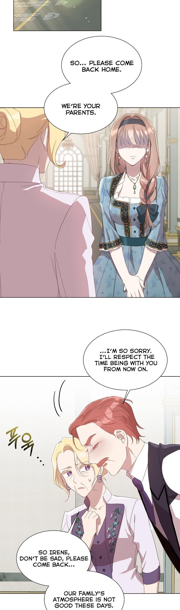 No More Nice Sis chapter 33 - page 17