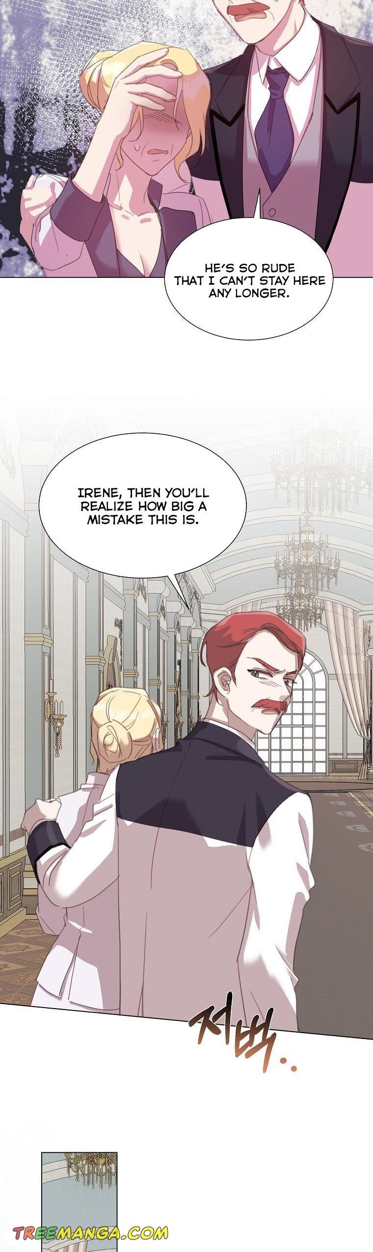 No More Nice Sis chapter 33 - page 29
