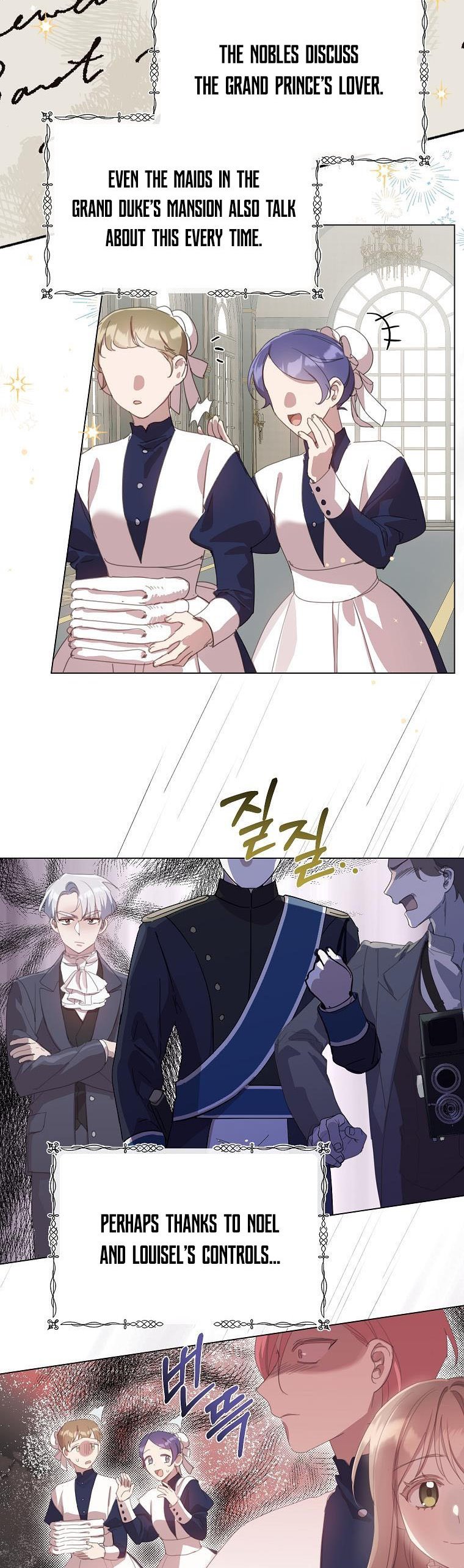 No More Nice Sis chapter 33 - page 8
